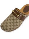 Horsebit GG Canvas Slippers Beige - GUCCI - BALAAN 8