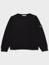 Wappen Patch Crew Neck Sweatshirt Black - STONE ISLAND - BALAAN 3