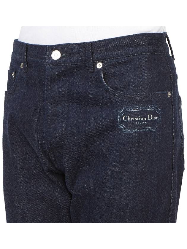 Couture Raw Cotton Twill Jeans Blue - DIOR - BALAAN 9