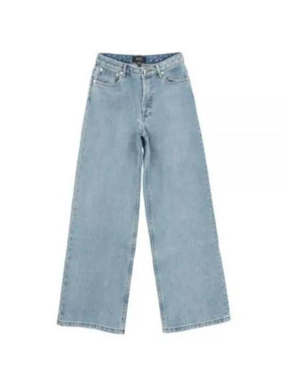 Elizabeth Wide Jeans Stone Washed Indigo - A.P.C. - BALAAN 2