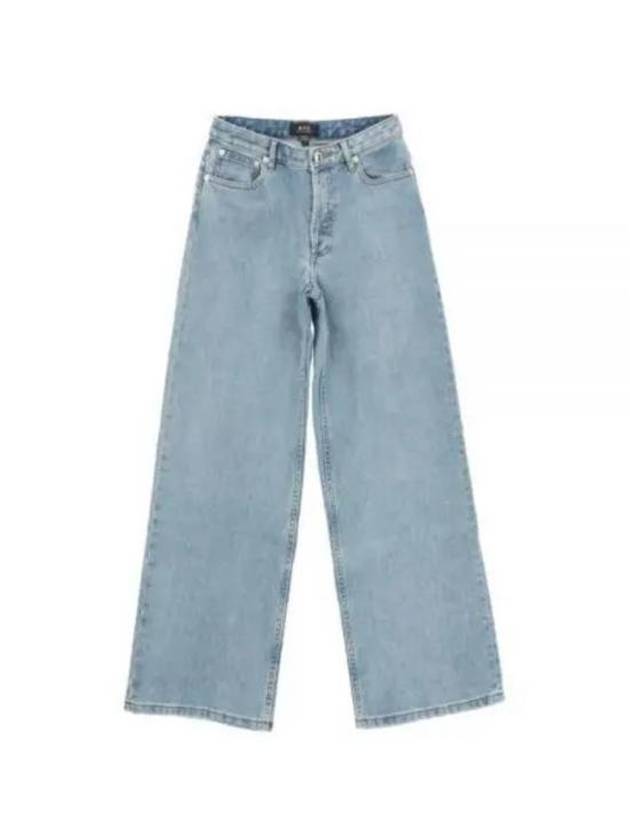 Denim Pants 692815 Free - A.P.C. - BALAAN 1