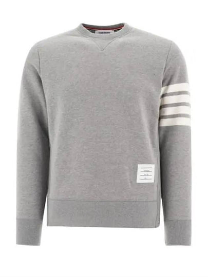 4 Bar Loopback Jersey Sweatshirt Light Grey - THOM BROWNE - BALAAN 2