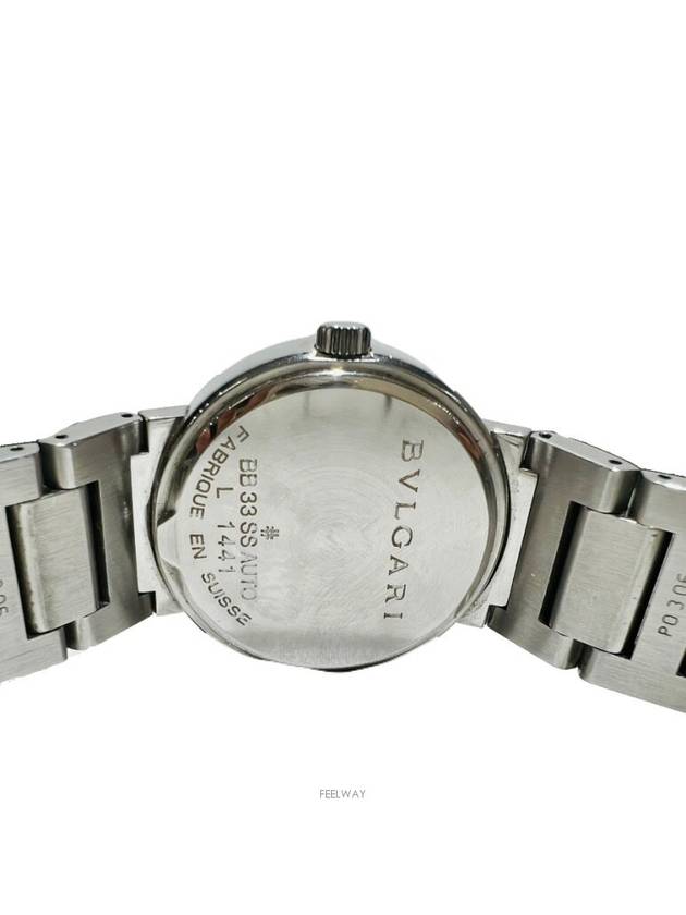 women watch - BVLGARI - BALAAN 4