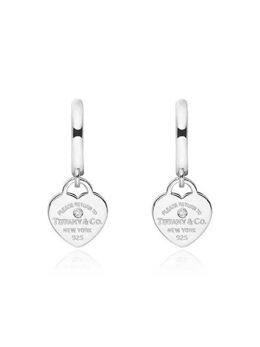 Women's Hoop Earrings Silver - TIFFANY & CO. - BALAAN 2
