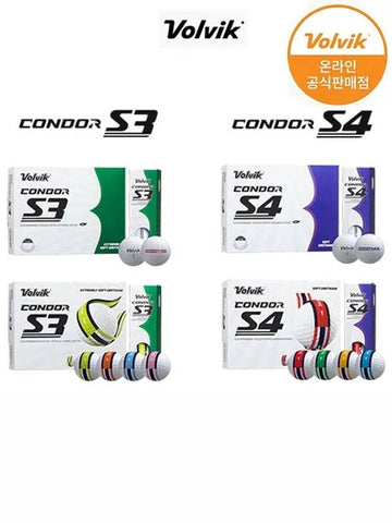 Condor S3 S4 Golf Ball Urethane White 12 Balls - VOLVIK - BALAAN 1