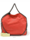 women shoulder bag - STELLA MCCARTNEY - BALAAN 1