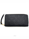 women s long wallet - LOUIS VUITTON - BALAAN 1