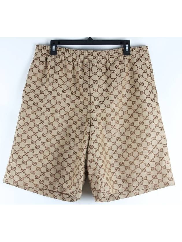 Supreme GG short pants 50 - GUCCI - BALAAN 3