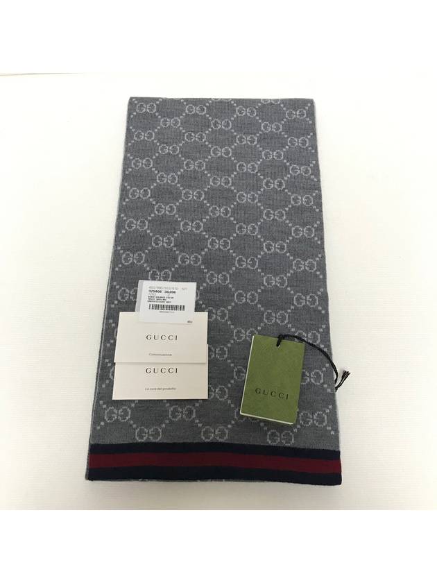 GG Two Tone Wool Scarf Grey - GUCCI - BALAAN 5