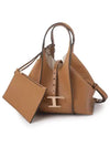 T Timeless Leather Shopping Mini Tote Bag Brown - TOD'S - BALAAN 4