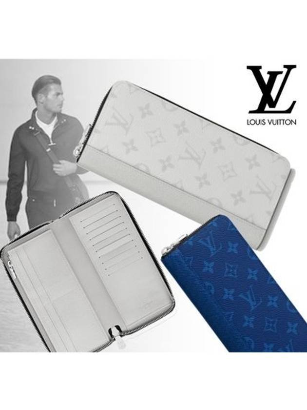 Zippy Wallet Vertical - LOUIS VUITTON - BALAAN 9