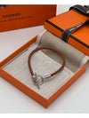 Glennan Bracelet Brown - HERMES - BALAAN 2