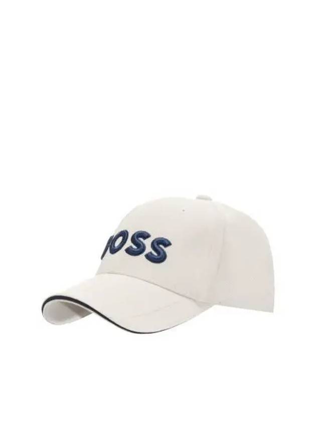 Embroidered Logo Contrast Trimming Ball Cap Beige - HUGO BOSS - BALAAN 2