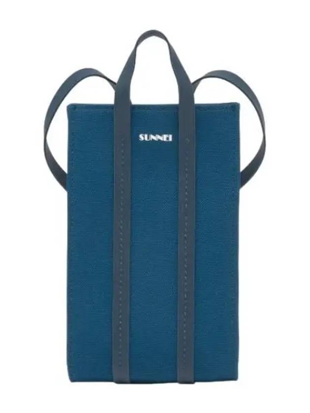 cross bag - SUNNEI - BALAAN 1