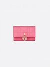 XS Lady Cannage Lambskin Half Wallet Pink - DIOR - BALAAN 2