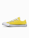 Chuck Taylor All Star Sketch Golden Len A10360C - CONVERSE - BALAAN 1