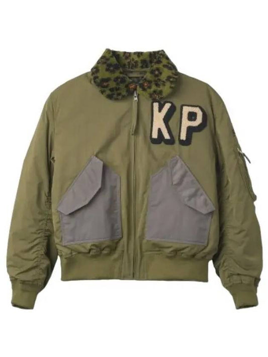 Boxy flight bomber jacket khaki aviation jumper blouson - KENZO - BALAAN 1