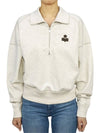 Ross Stand-Up Collar Short Cotton Sweatshirt Ecru - ISABEL MARANT - BALAAN 2