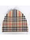 Kids Beanie Muffler Set - BURBERRY - BALAAN 4