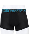 Boxer 2 Pack Trunk 111769 2F720 22332 - EMPORIO ARMANI - BALAAN 2