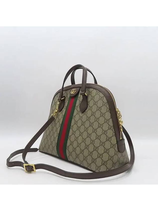 8206 524533 2 WAY bag - GUCCI - BALAAN 3