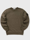 Wappen Patch Crew Neck Cotton Sweatshirt Brown - STONE ISLAND - BALAAN 2