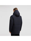 Free bounce reversible down jacket - MONCLER - BALAAN 4