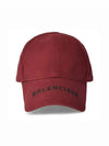 Hat Logo Visor Cap Red - BALENCIAGA - BALAAN 3