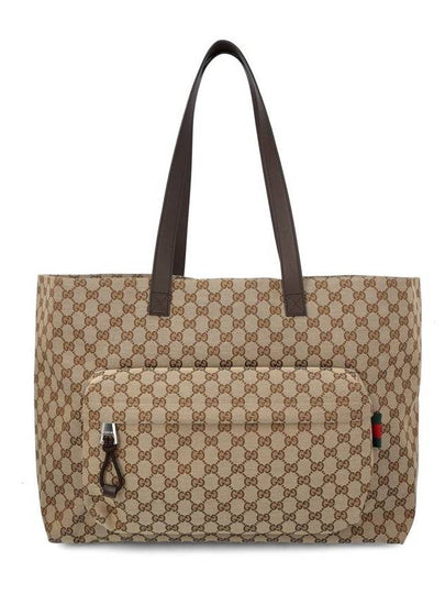 GG Canvas Large Tote Bag Beige - GUCCI - BALAAN 2