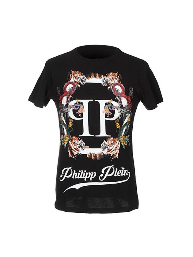 Printed Cotton Jersey Short Sleeve T-Shirt Black - PHILIPP PLEIN - BALAAN 1