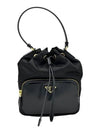 Triangle Logo Small Bucket Bag Black - PRADA - BALAAN 2