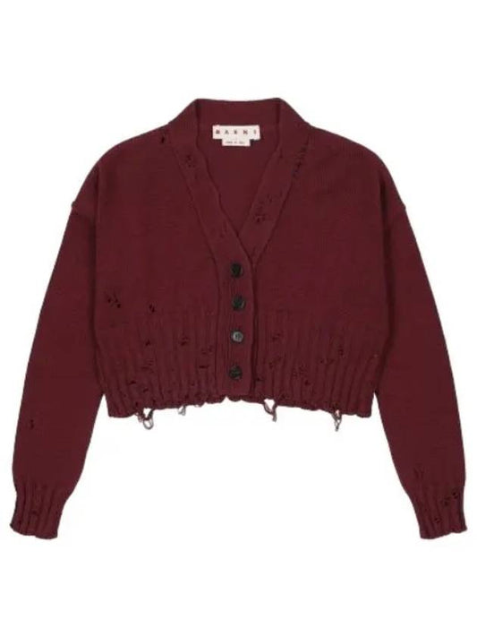 Distressed Crop Cardigan Ruby - MARNI - BALAAN 1