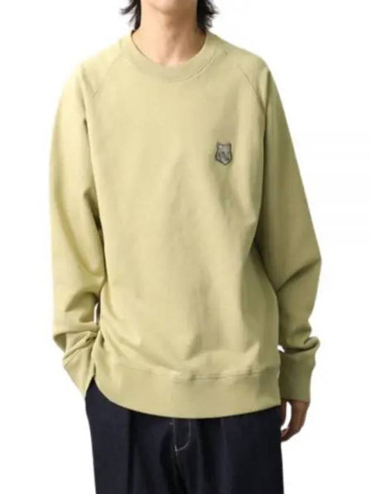 Bold Fox Head Patch Oversized Sweatshirt Green - MAISON KITSUNE - BALAAN 2