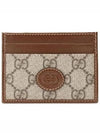 Interlocking G Card Case Beige Ebony Brown - GUCCI - BALAAN 2