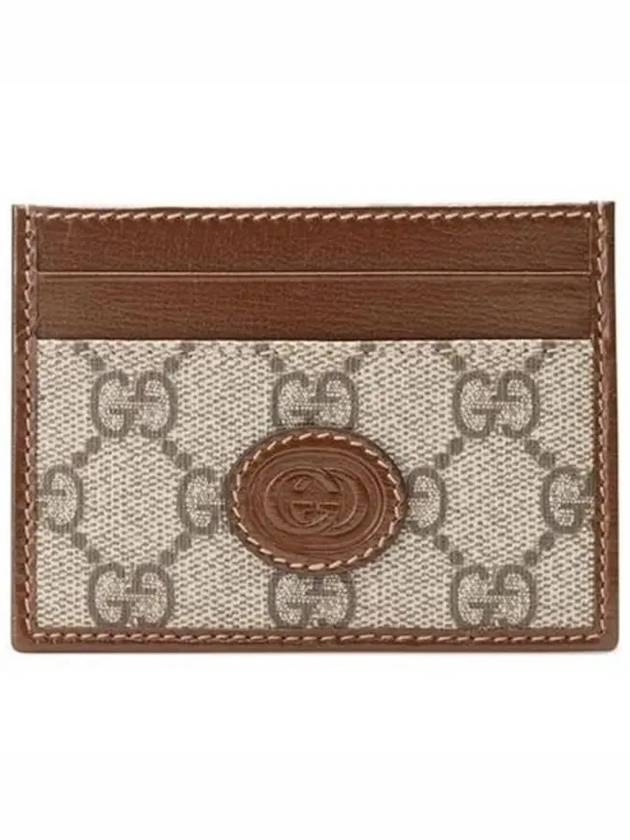 Interlocking G Card Case Beige Ebony Brown - GUCCI - BALAAN 2