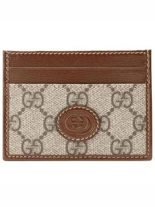 Interlocking G Card Case Beige Ebony Brown - GUCCI - BALAAN 2