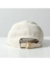 Pequin Canvas Ball Cap Beige - FENDI - BALAAN 7