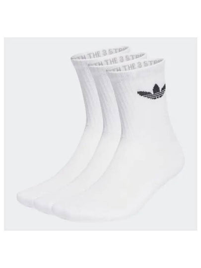 Trefoil Cushion Crew Socks 3 Pack White - ADIDAS - BALAAN 2