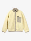 Iwan Fleece Wool Jacket Yellow - A.P.C. - BALAAN 2