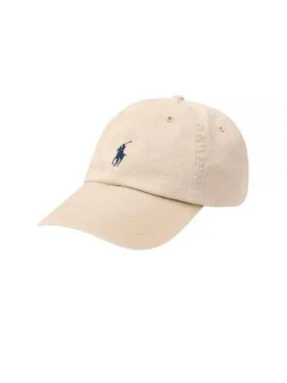 Embroidered Pony Ball Cap Beige - POLO RALPH LAUREN - BALAAN 2