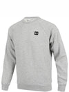 Rival Fleece Crew Sweatshirt Grey - UNDER ARMOUR - BALAAN 3