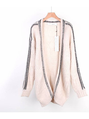 ZIGGY Cardigan Ivory AJ207 ECR02 - IRO - BALAAN 1