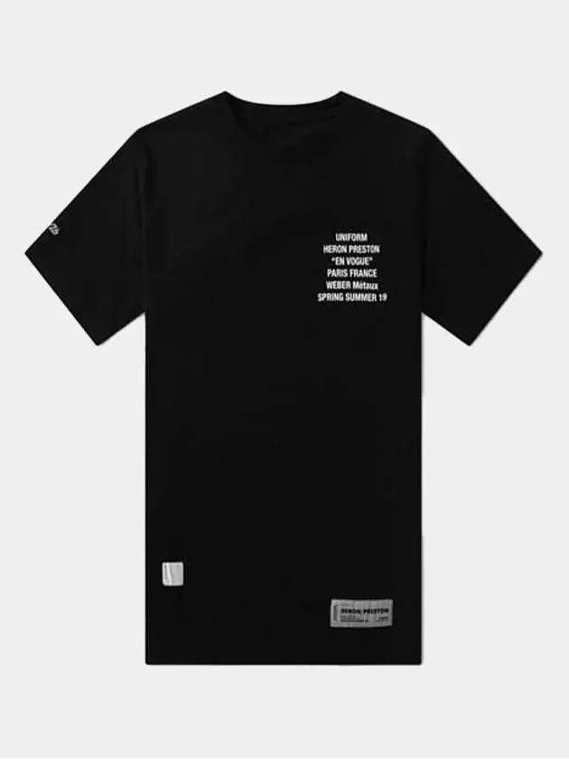 Round Neck Back Print Short Sleeve T-Shirt Black - HERON PRESTON - BALAAN 2