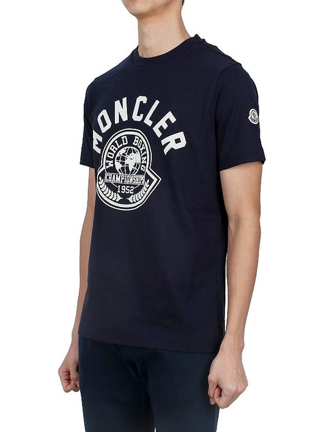 Logo cotton short sleeve t shirt 8C00022 829HP 778 - MONCLER - BALAAN 3