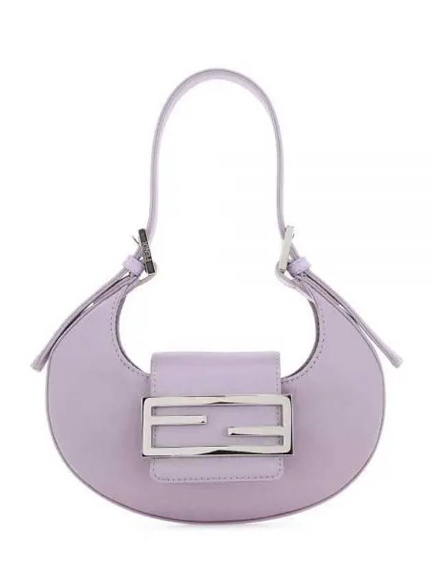 FF Cookie Mini Satin Hobo Shoulder Bag Lilac - FENDI - BALAAN 2