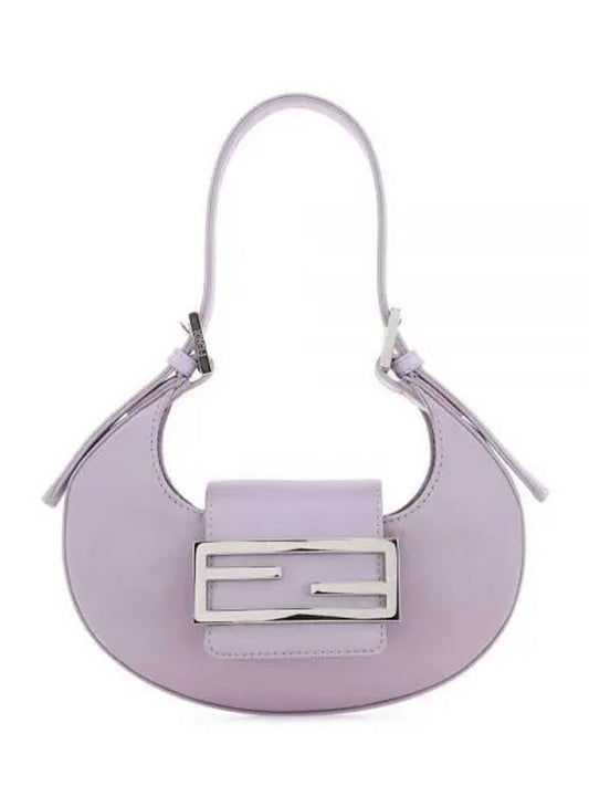 FF Cookie Mini Satin Hobo Shoulder Bag Lilac - FENDI - BALAAN 2