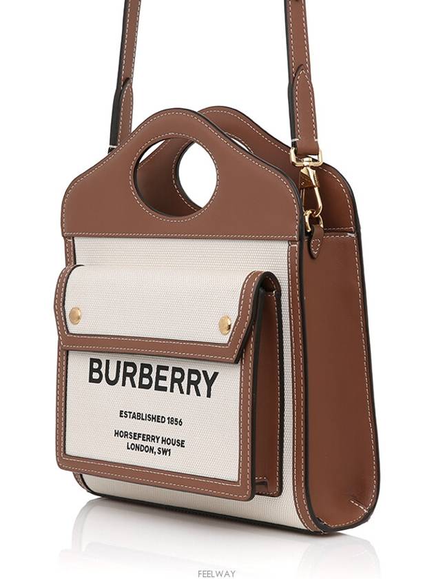 women tote bag - BURBERRY - BALAAN 2