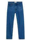 straight fit denim mid washed jeans - AMI - BALAAN 1