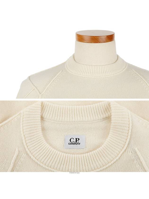 Lens Wappen Wool Knit Top Ivory - CP COMPANY - BALAAN.