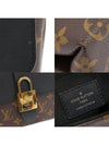 M44141 Monogram Canvas Noir Gold Rocky BB 2WAY - LOUIS VUITTON - BALAAN 7